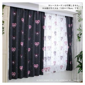 yyVX[p[SALE_10%OFFzTI N~ }CfB N J[e 2g 100×178cm SB-661-S