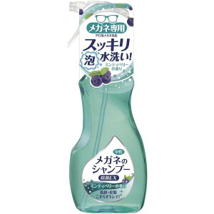 Kl̃Vv[ EX ~eBx[ 01305 200ml ዾ̐  ዾp 􂢗^Cv