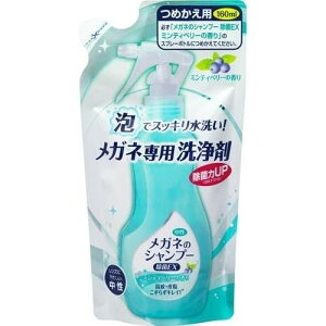 Kl̃Vv[ EX l ~eBx[̍ 01306 160ml ዾ̐  ዾp 􂢗^Cv