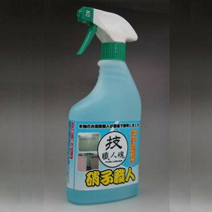 12{Zbg  N[i[ ZEl ɎqEl KXEl 500ml EZT~ CZT~ TV 閾 lC er j^[ PC e[u Kl ዾ̃Y V[EBhE Wt[h