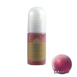 yyVX[p[SALE_10%OFFz΂̎ pWR UVWpF PADICOp[V[Y p[[Y 5ml 3{Zbg y[ z