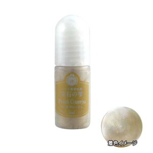 yyVX[p[SALE_10%OFFz΂̎ pWR UVWpF PADICOp[V[Y p[O[W 5ml 3{Zbg y[ z