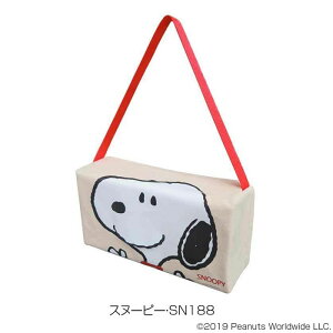 SNOOPY Xk[s[tY vgeBbVP[X Xk[s[ESN188 {bNXeBbVP[X ԗp ԓ  rO Lb` J[ANZT[y[ z