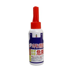 ���{�~���R���Y�� �~���R�� �o�C�L�������� 80g MS-128 ���� �k������� ������ �G�� �N���[�i�[ ��� ����