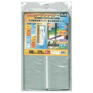 fMJ[eCi[ (̌NAN) 100cm×225cm×2Zbg NA[ GARAbv ߓd ȃGl Ւf OC Mі  ~ UVJbg OJbg J[e[ J[etbN 