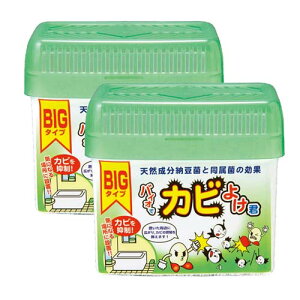 [ oCIŃJr悯N BIG^Cv 2g e ^ Jr hJr 