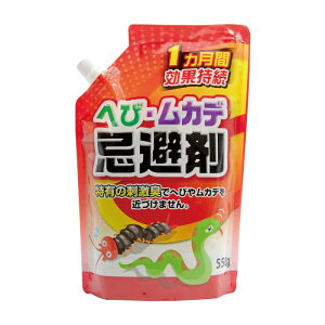 ւсEJf 550g   u  ւ悯  _  Ԓd { wZ  t ~ wr ֏