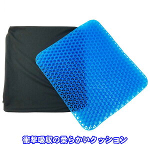  ̒ɂ ̈U njJ\ Ռz̏_炩NbV zc V[gNbV 􂦂 ɂ NbV _o ɑ΍ QNbV ~ߕt ^