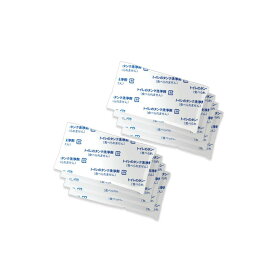 トイレのタンク洗浄剤(35g×8包) 除菌 塩素不使用 洗剤 トイレ掃除 水洗トイレ 【メール便 送料無料】