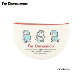 ドラえもん 初期ドラえもん ポケット形ポーチ(デザインA) アクセサリーケース ミニポーチ DR-G0025-A I'm Doraemon FLOWERING フラワーリング 幅19cm 高さ11cm 【メール便送料無料】