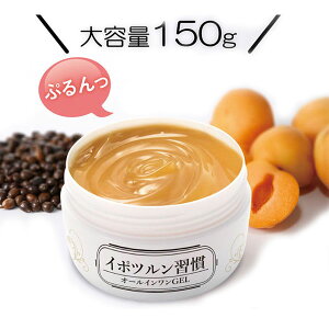 ͂Ƃނ C|cK I[CQ 150g