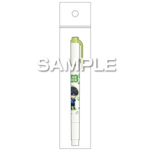 qTS u[bN }ChCi[   HH4061y[ z