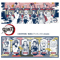 楽天市場】義勇 しのぶの通販