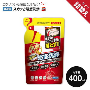 ƖpXJbƗ l֗p A-02 1008926 400ml C|  C  C̏ 