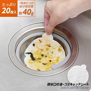 EHׂOLb`I r k LWubN ĝ z S~Lb`V[g 20  z VN Lb` |̎Ԍy ȒP|ĈătB^[ r