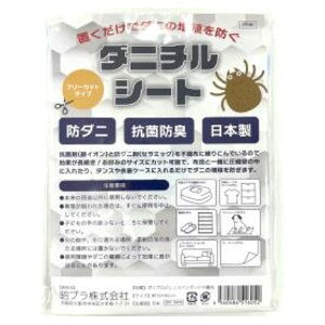 _j`V[g 2g 45×70cm _j h_j RۖhL JbgOK {