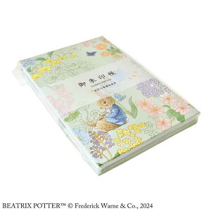 s[^[rbg Simple Flower ST-TP0020 y[ z