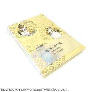 s[^[rbg Three Kittens ST-TP0021 y[ z