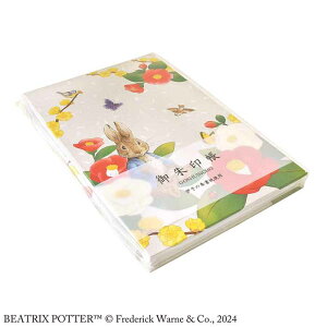 s[^[rbg Camellia ST-TP0022 y[ z