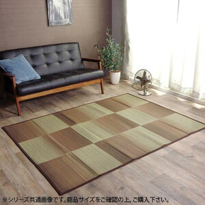 OJ[ybg wDX[Zx uE 135×180cm 8186960 Vv ߂ RpNg K