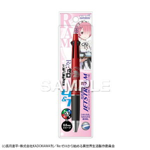 グッズ リゼロ キャラクター 文房具 文具の人気商品 通販 価格比較 価格 Com