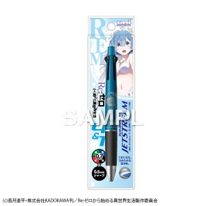 グッズ リゼロ キャラクター 文房具 文具の人気商品 通販 価格比較 価格 Com