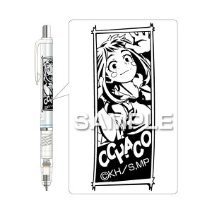 キャラクターグッズ 雑貨 デルガード シャープペンシルの人気商品 通販 価格比較 価格 Com