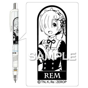 グッズ リゼロ キャラクター 文房具 文具の人気商品 通販 価格比較 価格 Com