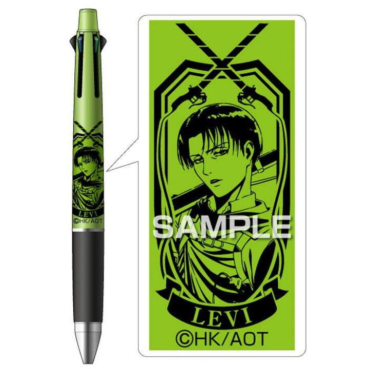 楽天市場 ヒサゴ 進撃の巨人 ジェットストリーム4 1 リヴァイ Hh03 4色ボールペン シャーペン シャープペンシル 三菱鉛筆 メール便送料無料 雑貨depo