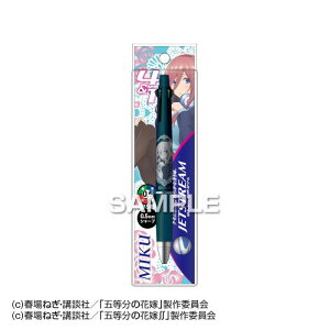 鉛筆 アニメ ボールペンの人気商品 通販 価格比較 価格 Com 鉛筆 アニメ ボールペンの人気商品 通販 価格比較 価格 Com
