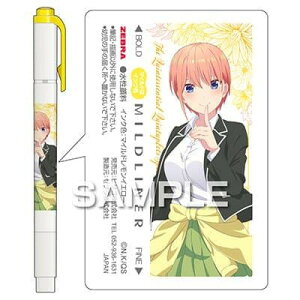 qTS TVXyVAj wܓ̉ԉŁx }ChCi[  HH4121 y[ z