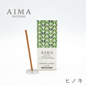 AIMA  XeBbN CZX a̍ h  ؘ@ qmL y[ z