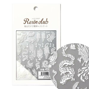 WNu WV[ l_ yʁz (1)  鐝   l_ VVl lb \h }WbNACe  아 ObY RC-FGD-101 iʗXցj