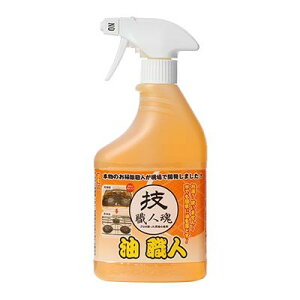 3{Zbg  N[i[ Lb`p ZElV[Y El 500ml EZT~ CZT~  Xv[   C юU Lb`̕ EZT~ CZT~