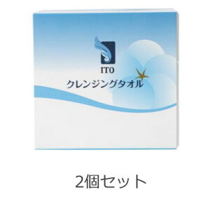 2ZbgIITONWO^I BOX^Cv 25 20×20cm p y[p[^I XLPA @Rbg