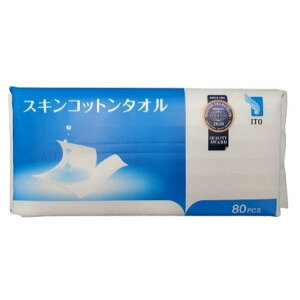 ITO XLRbg^I 80 20×18.5cm p y[p[^I XLPA @Rbg