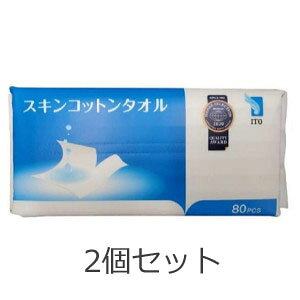 2ZbgIITO XLRbg^I 80 20×18.5cm p y[p[^I XLPA @Rbg