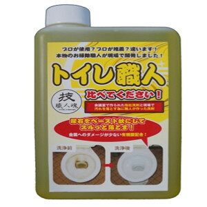 2{Zbg gCp N[i[ ZEl gCEllߑւp1000ml AΗƂ n EZT~ CZT~ v er TV 閾