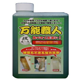 洗剤 クリーナー 技職人魂 万能職人詰め替え用1000ml 允・セサミ インセサミ マルチクリーナー これ1本 家じゅうの汚れ 生活汚れ すっきり きれい