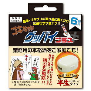 yƖp vdlzI쏜94.7 SLu 쏜 SLuŔeɕςđɓU SLOboCvX BOX^Cv Ȃ GȂ SLu  ގ E E Ɩp