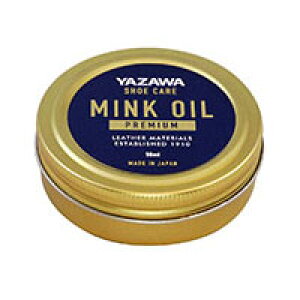 YAZAWA SHOE CARE ~NIC v~A 50ml U V[PA U[PA C Jo \t@[ WPbg v vW ߗ u[c