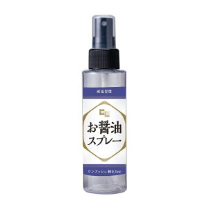 ݖXv[ 100ml Xv[{g 傤 傤 p{g  dグ 