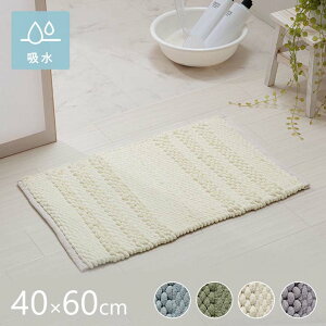 }bg oX}bg oeB 40×60cm AC{[  z n D ChY ȍ {[ ʊ |R|R AWA i` 킢yzs