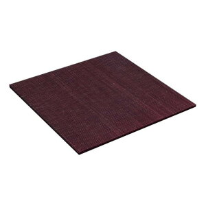 美畳 い草 置き畳 ユニット畳 縁無し 裏面滑り止め加工 約70×70×1.5cm 4枚セット ワイン 8636220 【送料無料】※同梱不可