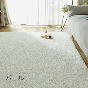 O }bg {iCO WF 190×240cm ΃J[̃O z΃`[t ׂ~ߕt VM[O ԐF jAX l炵 V rO Q q Fꂢ