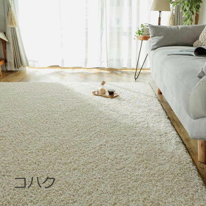 O }bg {iCO WF 190×240cm ΃J[̃O z΃`[t ׂ~ߕt VM[O ԐF jAX l炵 V rO Q q Fꂢ