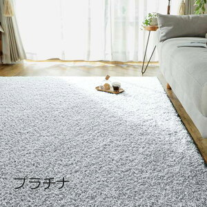 O }bg {iCO WF 190×240cm ΃J[̃O z΃`[t ׂ~ߕt VM[O ԐF jAX l炵 V rO Q q Fꂢ