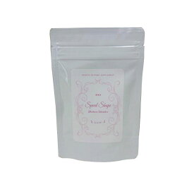 【楽天スーパーSALE_10%OFF】スピードシェイプ ボトムスレンダー シュット ダイエットサプリ メリロート 黒酢 下半身 脚 お尻 太もも 水分 追い出す スタイル スラリ【メール便 送料無料】
