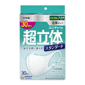jE`[ ̃}XN X^_[h 傫 sDz}XN { 30 4903111961221 l j 