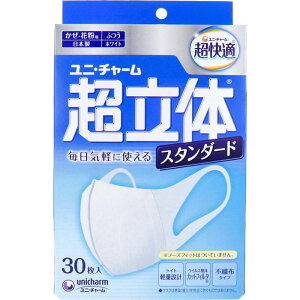 jE`[ ̃}XN X^_[hӂ30 4903111961016 l j  ʃTCY